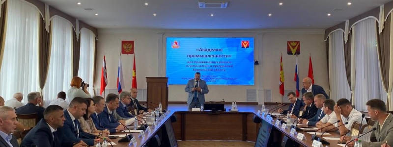 Встреча в Борисоглебске