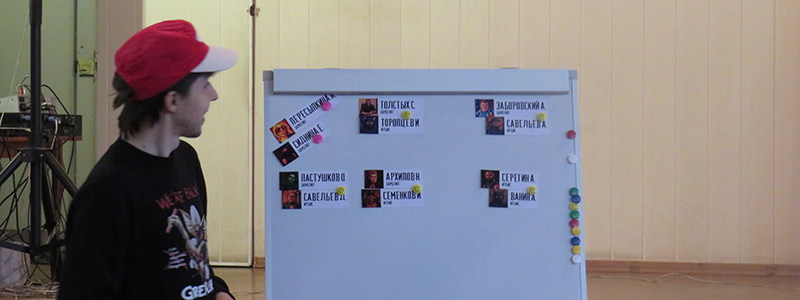 Олег Пастушков выступает со вступительным словом