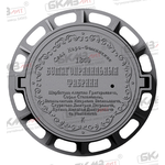 Люк чугунный декоративный на заказ